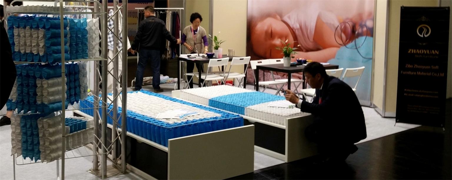 2015年德国科隆展