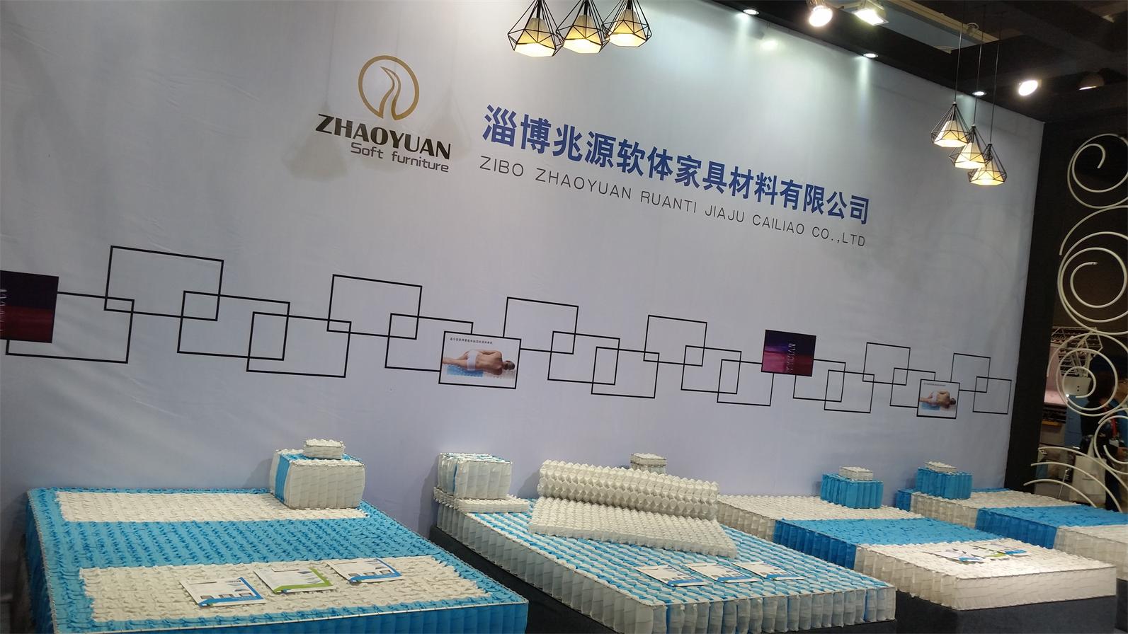 2016年广州展