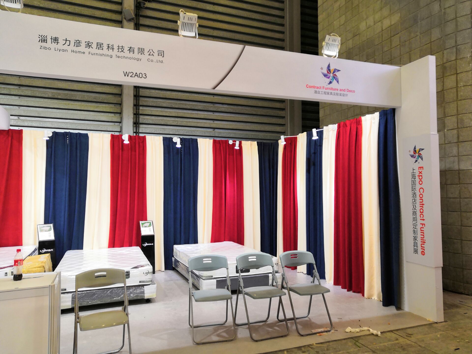 2019年4月份上海展