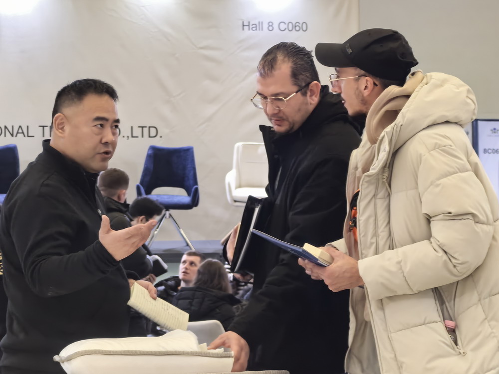 2024年1月 德国科隆IMM家具展