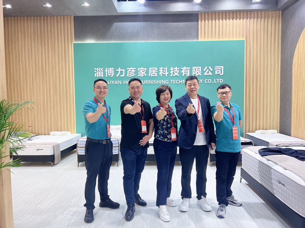 2024年3月 广州展CIFF